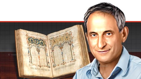 סלי מרידור יו"ר דירקטוריון הספרייה הלאומית ברקע: תנ"ך, שם טוב, צילום: סותביס | עיבוד: Photolab | עיבוד צילום: שולי סונגו©