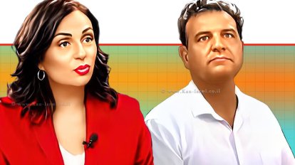 סמדר הילה שמואלי (משמאל) נגד ח"כ אחמד עודה בפרשת ציוץ בו השווה בין מחבלים-אסירים ל-חטופים | עיבוד: Photolab | עיבוד צילום: שולי סונגו©