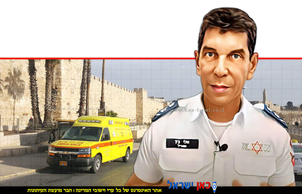 אלי בין מנכ"ל מד"א ברקע ניידת טיפול נמרץ של מדא בירושלים | צילום: דוברות מד"א | עיבוד: Photolab | עיבוד צילום: שולי סונגו©