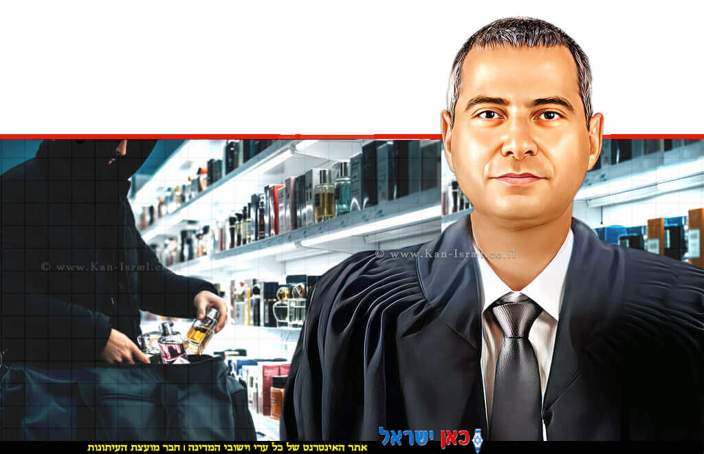 כב' שופט בית משפט השלום נתניה גיא אבנון, ברקע הדמיית גנב הבשמים ברשתות הפארם | בינה מלאכותית של Gemini Google | עיבוד: Photolab | עיבוד צילום: שולי סונגו© כב' שופט בית משפט השלום נתניה גיא אבנון, ברקע הדמיית גנב הבשמים ברשתות הפארם | בינה מלאכותית של Gemini Google | עיבוד: Photolab | עיבוד צילום: שולי סונגו©