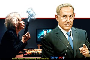 סמדר הילה שמואלי בטור אישי על ראש הממשלה נתניהו והדמיית אשת מחאה החשודה שתכננה להתנקש בחייו עם אקדח מעשן | בינה מלאכותית של Gemini Google | עיבוד: Photolab | עיבוד צילום: שולי סונגו©