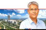 נשיא אוניברסיטת חיפה, פרופ' גור אלרואי, צילום: רועי חרמוני, אוניברסיטת חיפה | בינה מלאכותית, 123rf-com | עיבוד: Photolab | עיבוד צילום: שולי סונגו ©
