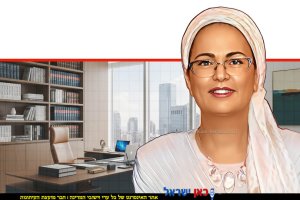 עו"ד גלית יעקובוב יועצת המשפטית של משרד הכלכלה והתעשייה ברקע: הדמייה של משרד לייעוץ משפטי | בינה מלאכותית של Gemini Google | עיבוד: Photolab | עיבוד צילום: שולי סונגו©