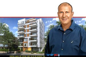 מנכ"ל חברת ינוב, מר שגיא לנצ'נר, ברקע: פרויקט הבוטיק היוקרתי ברחוב גלר 28, כפר סבא, צילום: אוהד דיין | עיבוד: Photolab | עיבוד צילום: שולי סונגו©