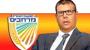 נציב שוויון זכויות אדם עם מוגבלות במשרד המשפטים, מר דן רשל ברקע: לוגו מועצה אזורית מרחבים | עיבוד: Photolab | עיבוד צילום: שולי סונגו©