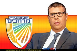 נציב שוויון זכויות אדם עם מוגבלות במשרד המשפטים, מר דן רשל ברקע: לוגו מועצה אזורית מרחבים | עיבוד: Photolab | עיבוד צילום: שולי סונגו©