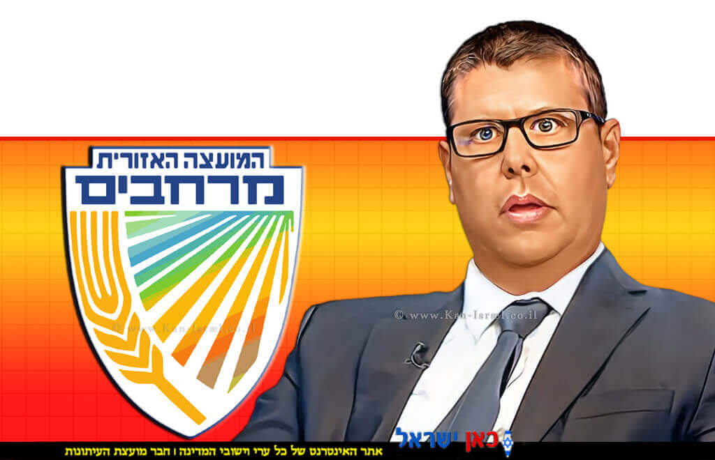 נציב שוויון זכויות אדם עם מוגבלות במשרד המשפטים, מר דן רשל ברקע: לוגו מועצה אזורית מרחבים | עיבוד: Photolab | עיבוד צילום: שולי סונגו©