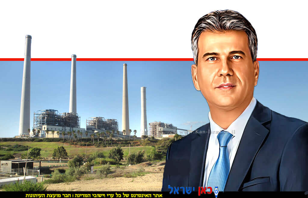 שר האנרגיה אלי כהן על רקע: תחנת הכוח "אורות רבין" של חברת החשמל | צילום: Piki Wiki Israel | עיבוד: Photolab | עיבוד צילום: שולי סונגו© שר האנרגיה אלי כהן על רקע: תחנת הכוח "אורות רבין" של חברת החשמל | צילום: Piki Wiki Israel | עיבוד: Photolab | עיבוד צילום: שולי סונגו©