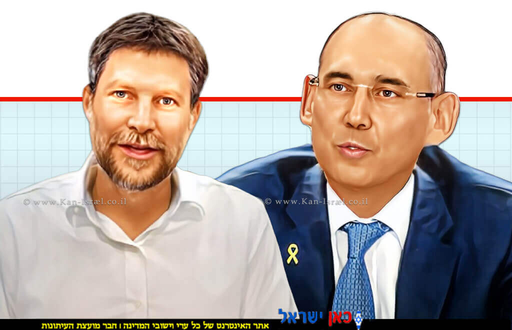 נגיד בנק ישראל, פרופ' אמיר ירון, עם בצלאל סמוטריץ', שר האוצר נאות" בו מחויב היושב בדין | בינה מלאכותית של Gemini Google | עיבוד: Photolab | עיבוד צילום: שולי סונגו© נגיד בנק ישראל, פרופ' אמיר ירון, עם בצלאל סמוטריץ', שר האוצר נאות" בו מחויב היושב בדין | בינה מלאכותית של Gemini Google | עיבוד: Photolab | עיבוד צילום: שולי סונגו©
