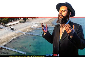 חרדי (הדמייה) ברקע: ים כנרת חוף גולן מקטע 13 - צילום רחפן: שי מזרחי, איגוד ערים כינרת | בינה מלאכותית של Gemini Google | עיבוד: Photolab | עיבוד צילום: שולי סונגו©