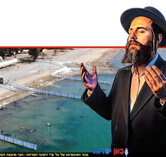 חרדי (הדמייה) ברקע: ים כנרת חוף גולן מקטע 13 - צילום רחפן: שי מזרחי, איגוד ערים כינרת | בינה מלאכותית של Gemini Google | עיבוד: Photolab | עיבוד צילום: שולי סונגו©