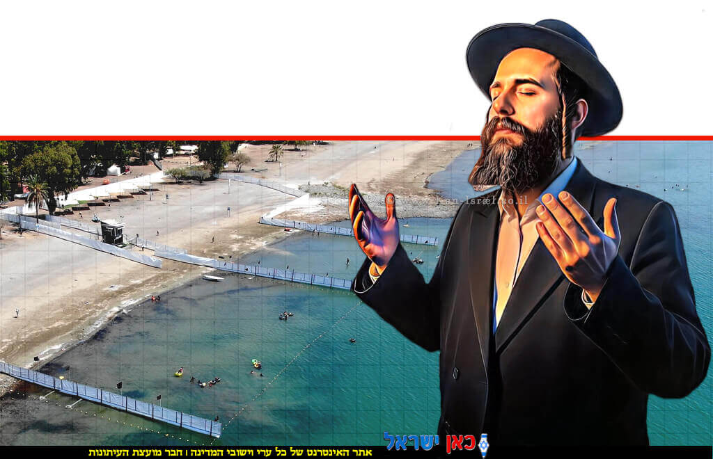 חרדי (הדמייה) ברקע: ים כנרת חוף גולן מקטע 13 - צילום רחפן: שי מזרחי, איגוד ערים כינרת | בינה מלאכותית של Gemini Google | עיבוד: Photolab | עיבוד צילום: שולי סונגו©