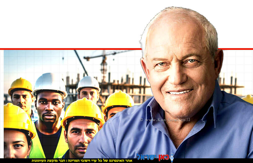 שר הבינוי והשיכון מר ח״כ חיים כץ ברקע: פישוט תהליך הבאת עובדים זרים לתנופת הדיור | עיבוד ב-AI ברישיון Google | ארכיון | עיבוד: Photolab | עיבוד צילום: שולי סונגו©