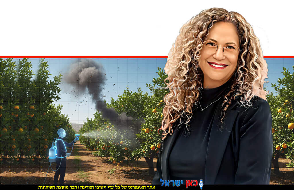 שלומית ציוני מנהלת השירותים להגנת הצומח ולביקורת במשרד החקלאות צילום סיון שחור, לשכת העיתונות הממשלתית | עוּבד ל-AI באמצעות Gemini של גוגל | עיבוד: Photolab עיבוד צילום: משה נעים©