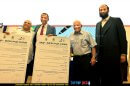 יהודה מורגנשטרן, מנכ”ל משרד הבינוי והשיכון, חיים כץ, שר הבינוי והשיכון, רומן פרס, ראש העיר יקנעם ו-ישי בן אלי, סגן החשב הכללי | עיבוד צילום: משה נעים©