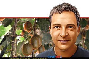 ישי גולני יו"ר שולחן הקיווי במועצת הצמחים ברקע: קיווי מסוג היווארד, צילום מועצת הצמחים | עיבוד: Photolab עיבוד צילום: משה נעים©