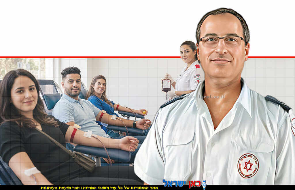 ד"ר רפאל סטרוגו, סמנכ"ל רפואה ושירותי הדם במד"א ברקע תורמים דם | בינה מלאכותית של Gemini Google | עיבוד: Photolab | עיבוד צילום: שולי סונגו©