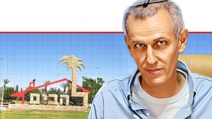 מנכ"ל רשות מקרקעי ישראל עורך דין ינקי קוינט ברקע: מועצה מקומית להבים צילום: מועצת להבים | עיבוד: Photolab עיבוד צילום: משה נעים©