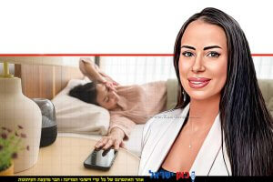 ורוניקה מייזלר, דיאטנית קלינית בשיטת NLP ויועצת לחברת הרבלייף, על התחלה של “מיני ג’ט-לג” עונתי שמשפיע על הגוף, הנפש ועל ההרגלים התזונתיים | עיבוד: Photolab | עיבוד צילום: שולי סונגו ©