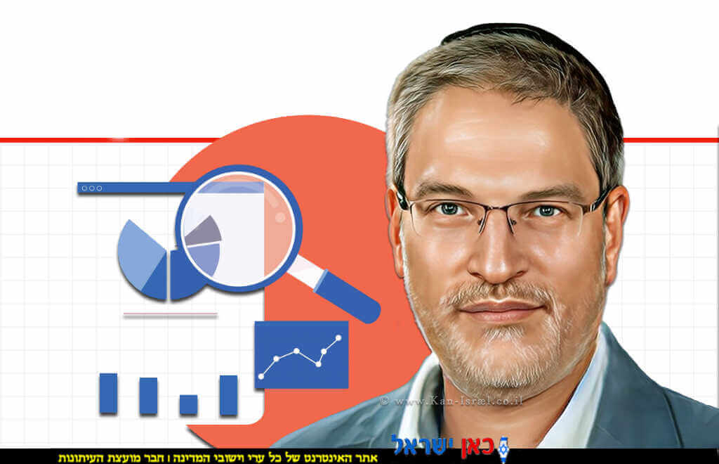 עו"ד שלומי בילבסקי ראש היחידה הממשלתית לחופש המידע ברקע שער עטיפת דו"ח חופש המידע לשנת 2024 | עיבוד: Photolab | עיבוד צילום: שולי סונגו©