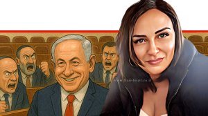 טור של סמדר הילה שמואלי על נאום ראש הממשלה מר בנימין נתניהו, אחרי הישג היסטורי ברקע "חמוצים" חברי כנסת ואנשי "קפלן" | בינה מלאכותית של Gemini Google | עיבוד: Photolab | עיבוד צילום: שולי סונגו©