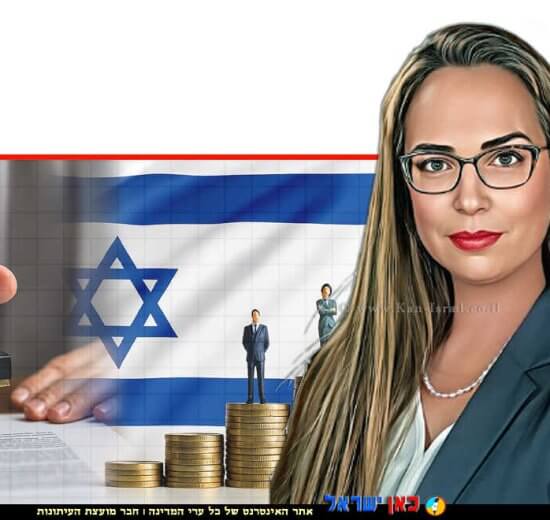 ראש רשות התאגידים, עורכת דין שולי אבני שוהם ברקע: כסף ומחיקת חברות בישראל | בינה מלאכותית של Gemini Google | עיבוד צילום: שולי סונגו©