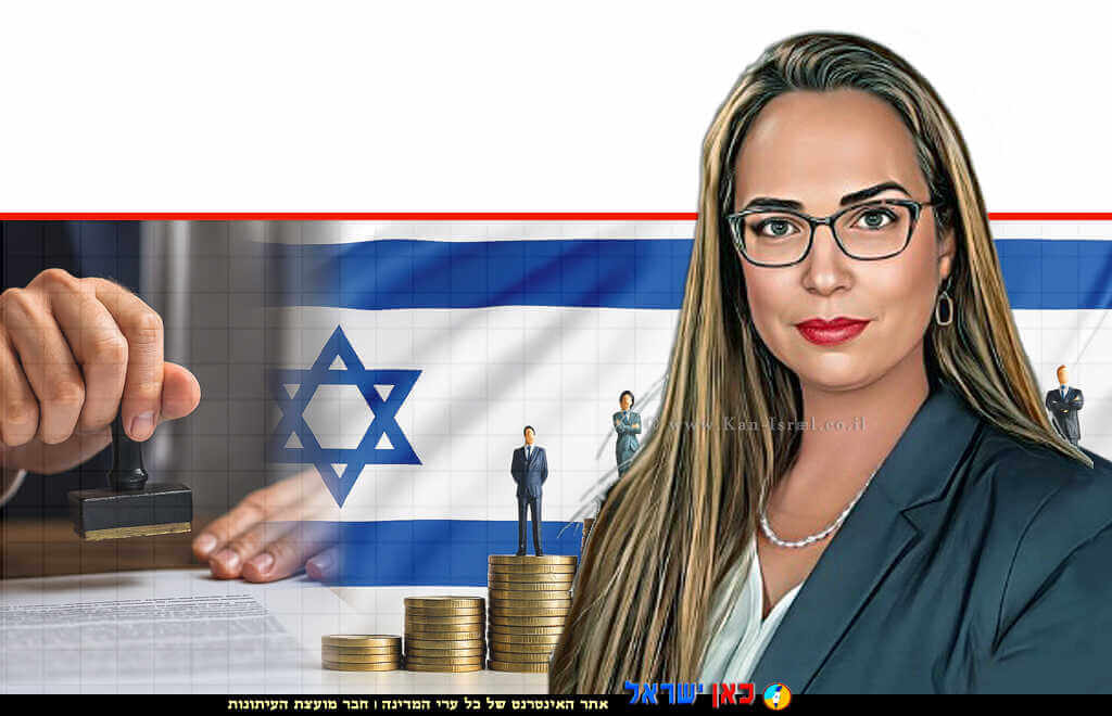 ראש רשות התאגידים, עורכת דין שולי אבני שוהם ברקע: כסף ומחיקת חברות בישראל | בינה מלאכותית של Gemini Google | עיבוד צילום: שולי סונגו© ראש רשות התאגידים, עורכת דין שולי אבני שוהם ברקע: כסף ומחיקת חברות בישראל | בינה מלאכותית של Gemini Google | עיבוד צילום: שולי סונגו©