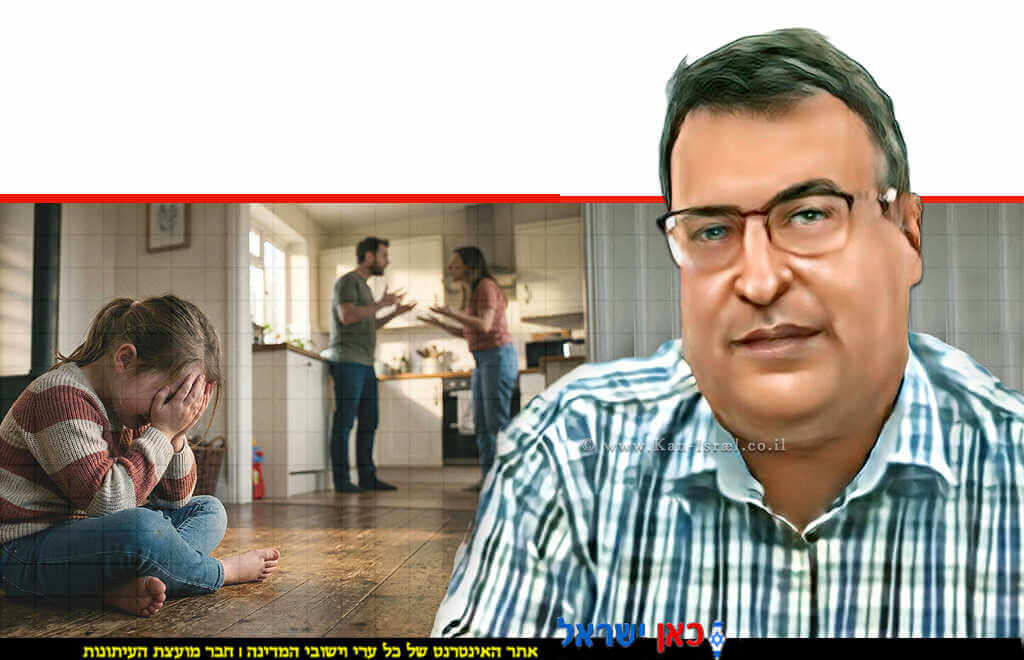 עורך דין דניאל רז ממונה ארצי תחום מעמד אישי בסיוע המשפטי ברק: ילדה יושבת ובוכה בזמן שהוריה רבים | הדמייה של בינה מלאכותית של Gemini Google | עיבוד צילום: שולי סונגו©