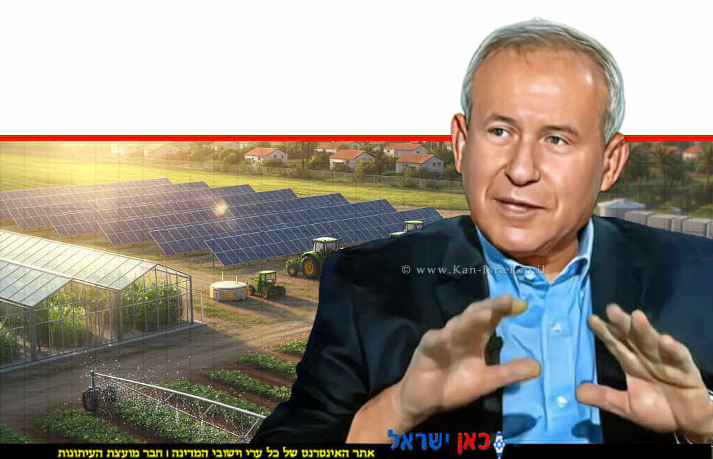 שר חקלאות ישראל וביטחון המזון אבי דיכטר על פיתוח תשתיות חקלאיות ביישובי קו העימות בצפון ובנגב המערבי | הדמייה של בינה מלאכותית של Gemini Google | עיבוד צילום: שולי סונגו©
