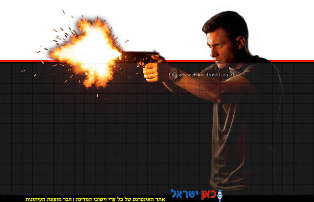 גבר צעיר יורה באקדח, הדמייה | הדמייה של בינה מלאכותית של Gemini Google | עיבוד צילום: שולי סונגו©