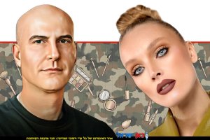 ירין שחף אומן האיפור והסטייליג של ישראל, דוגמנית עם גוונים של חורף, וצבעי הסוואה וגווני אדמה איפור: ירין שחף, צילום: בן לאון | בינה מלאכותית של Gemini Google | עיבוד צילום: שולי סונגו©