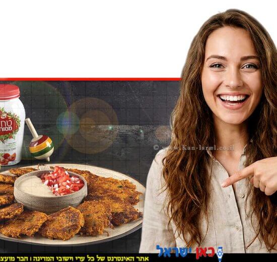 צעירה מתלהבת ממתכון לביבות טחינה כתומות של חברת אחוה, צילום הדס ניצן | הדמייה של בינה מלאכותית של Gemini Google | עיבוד צילום: שולי סונגו©