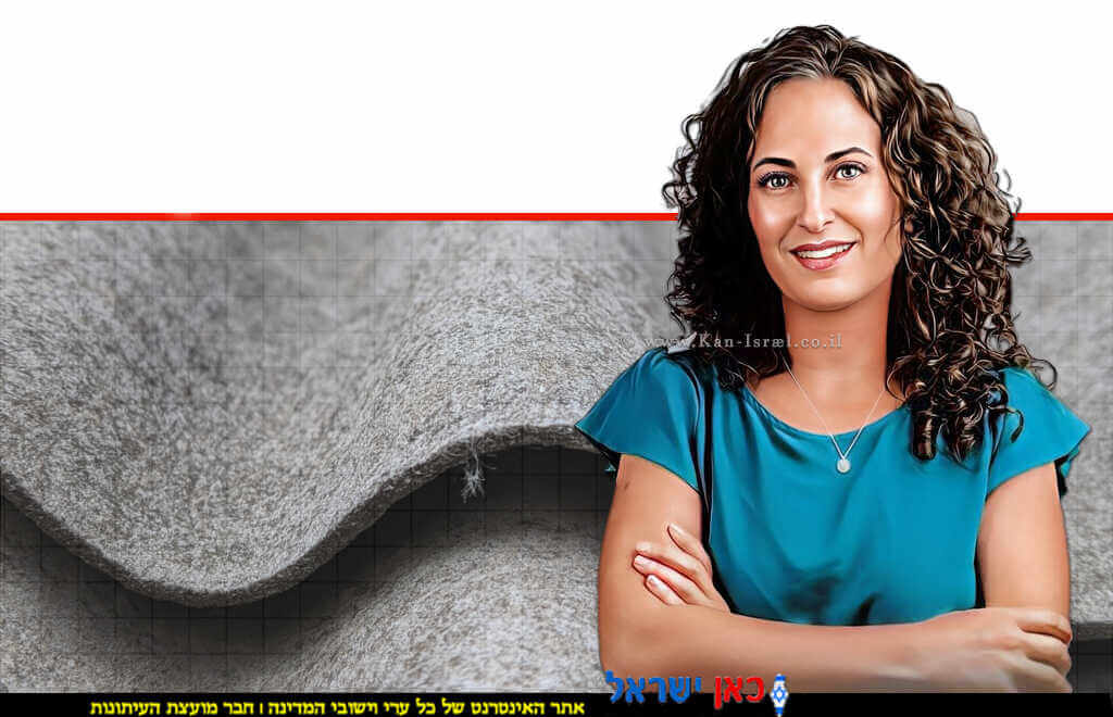 מנהלת אגף אסבסט ואבק מזיק במשרד להגנת הסביבה הגב' רעות רבי | צילום: נתי הורטיג | בינה מלאכותית של Gemini Google | עיבוד צילום: שולי סונגו©