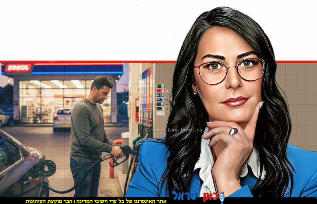 מנהלת מינהל הדלק והגז במשרד האנרגיה והתשתיות, הגב' בת שבע אבוחצירה ברקע גבר מתדלק בתחנת דלק | הדמייה של בינה מלאכותית של Gemini Google | עיבוד צילום: שולי סונגו©