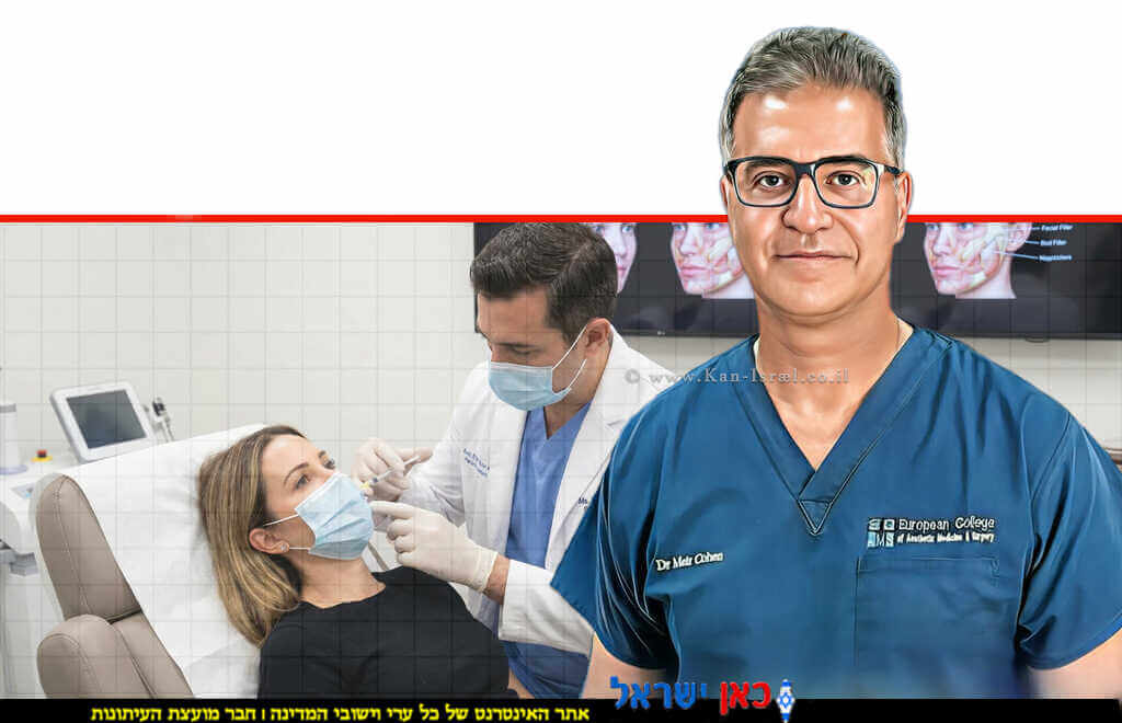 ד״ר מאיר כהן ד״ר מאיר כהן מומחה כירורגיה פלסטית ואסתטית יו״ר ארגון המנתחים הפלסטים אסתטיים בישראל סיכום שנת האסתטיקה ותחזית ל-2026 | הדמייה של בינה מלאכותית של Gemini Google | עיבוד צילום: שולי סונגו©