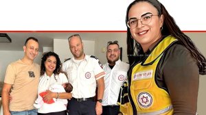 מיילדת כוננית חנה כהן, צוות מד”א הפראמדיק דניאל מנחם טויטו והחובש נור אל דין מסארוה ובני הזוג עדי ועופר גניש | צילום: מד"א |עיבוד: Photolab | עיבוד צילום: שולי סונגו©