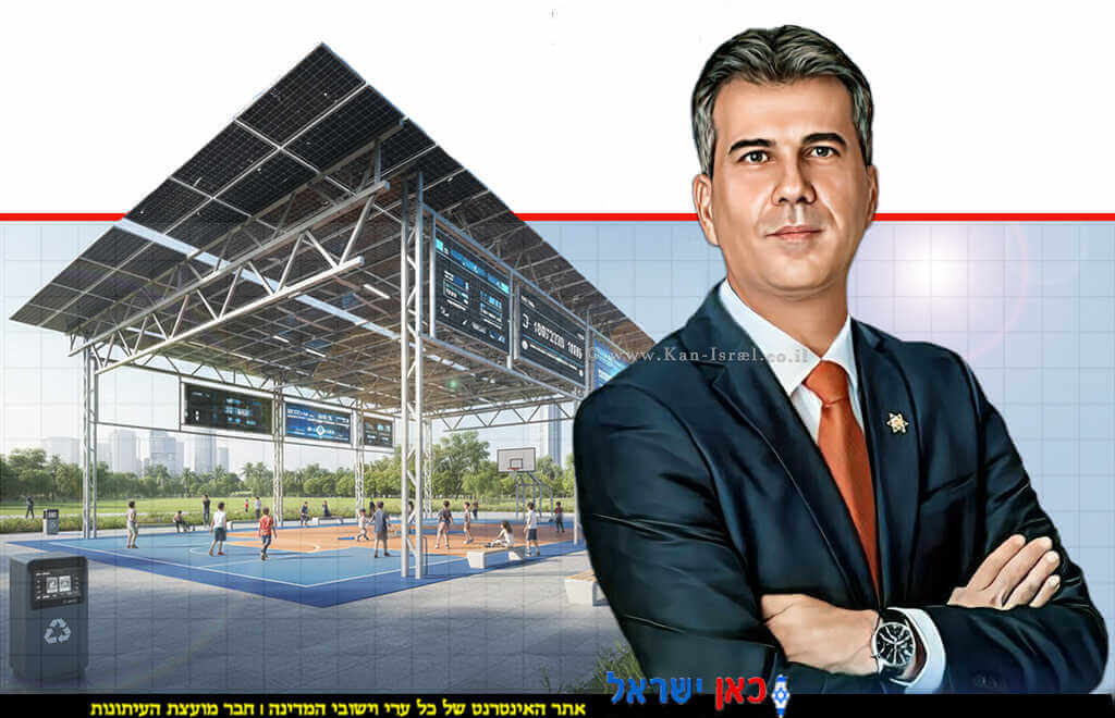 שר האנרגיה והתשתיות, אלי כהן | רקע: פאנלים, על גג מגרש מקורה-מוצל עם צללים רכים של סלים ושחקנים | הדמייה של בינה מלאכותית של Gemini Google | עיבוד צילום: שולי סונגו© שר האנרגיה והתשתיות, אלי כהן | רקע: פאנלים, על גג מגרש מקורה-מוצל עם צללים רכים של סלים ושחקנים | הדמייה של בינה מלאכותית של Gemini Google | עיבוד צילום: שולי סונגו©