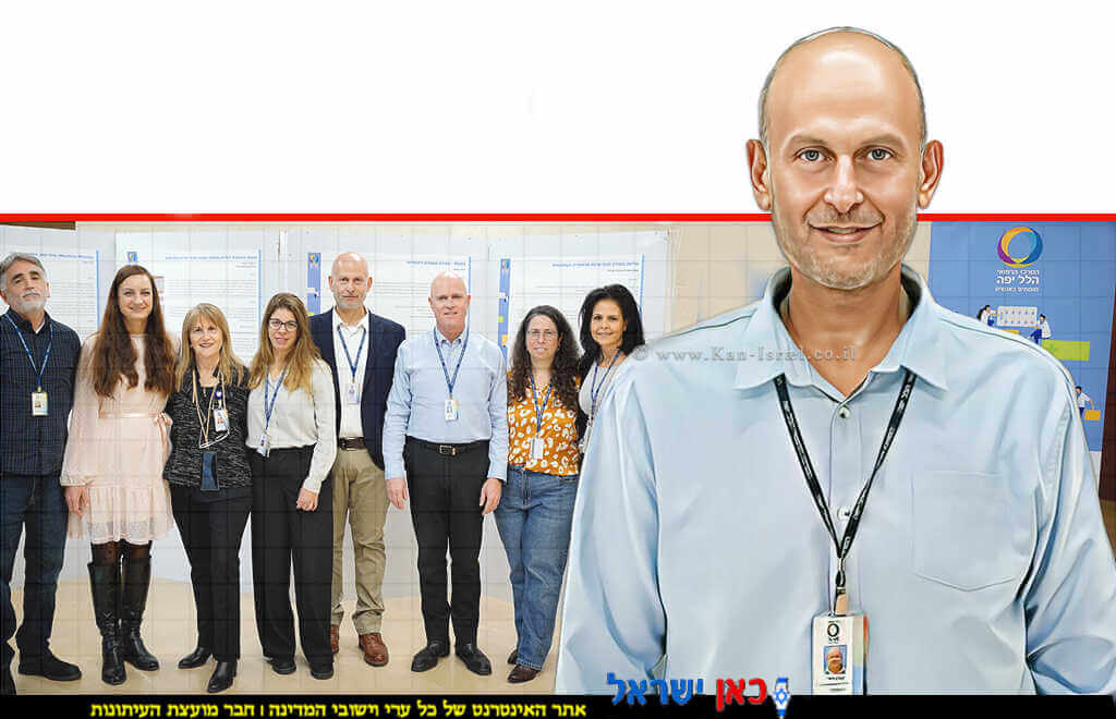 רפי קורן מנהל אדמינסטרטיבי של ביה"ח הלל-יפה ברקע: כנס מנהל ומשק במרכז הרפואי הלל יפה-חדרה | עיבוד: Photolab | עיבוד צילום: שולי סונגו©