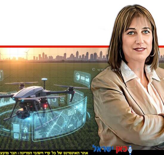 המדענית הראשית במשרד החקלאות וביטחון המזון, ד"ר מיכל לוי, רקע: חקלאות בעידן מידע מדויק מהשטח | צילום יובל יוסף, לע"מ | הדמייה של בינה מלאכותית של Gemini Google | עיבוד: Photolab | עיבוד צילום: שולי סונגו© | עיבוד צילום: שולי סונגו©