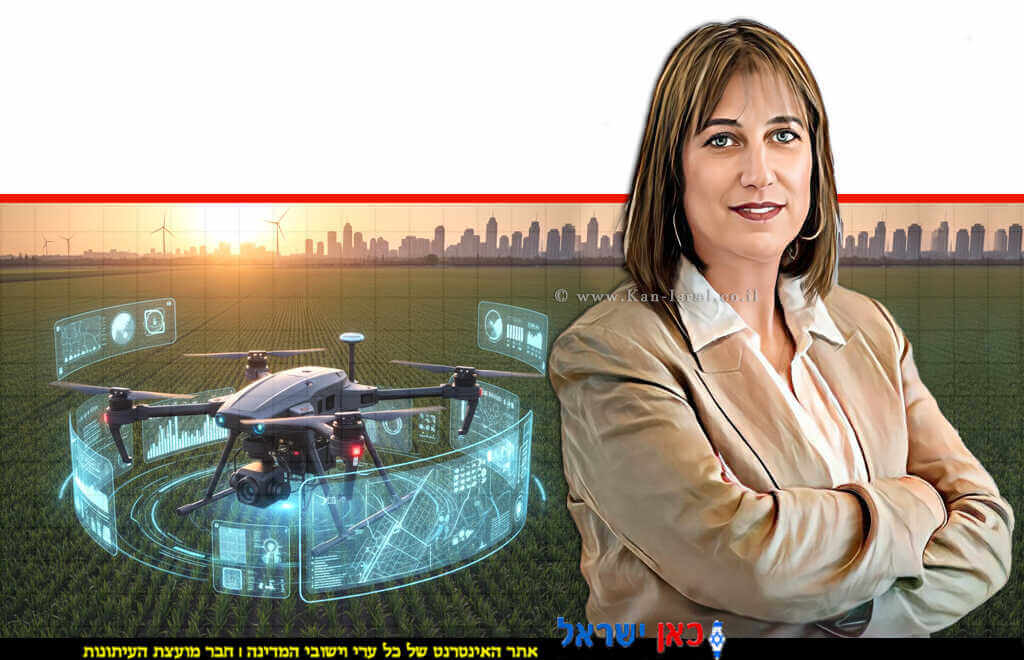 המדענית הראשית במשרד החקלאות וביטחון המזון, ד"ר מיכל לוי, רקע: חקלאות בעידן מידע מדויק מהשטח | צילום יובל יוסף, לע"מ | הדמייה של בינה מלאכותית של Gemini Google | עיבוד: Photolab | עיבוד צילום: שולי סונגו© | עיבוד צילום: שולי סונגו©