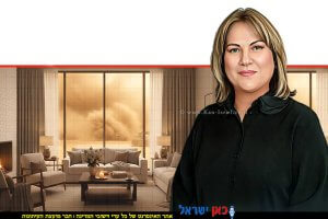 ד"ר לבנה קורדובה ממונה על המערך הארצי לניטור אוויר באגף איכות אוויר ושינוי אקלים במשרד להגנת הסביבה | הרקע: מבט מהבית לאובך מחוץ הבית | צילום: שלומי אמסלם, לע"מ | הדמייה של בינה מלאכותית של Gemini Google | עיבוד צילום: שולי סונגו©