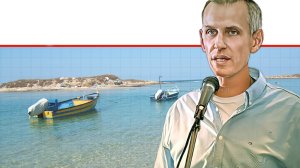 מנכ"ל רשות מקרקעי ישראל רמ"י יעקב קוינט רקע: חוף דור, התמונה נוצרה על Google AI צילום איתי פורטיס | עיבוד: Photolab | עיבוד צילום: שולי סונגו©