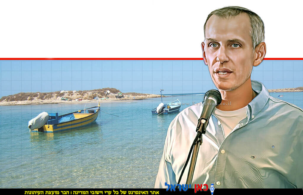 מנכ"ל רשות מקרקעי ישראל רמ"י יעקב קוינט רקע: חוף דור, התמונה נוצרה על Google AI צילום איתי פורטיס | עיבוד: Photolab | עיבוד צילום: שולי סונגו©