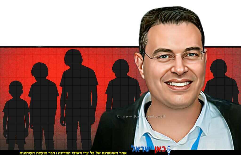 איתי לוי תושב מודיעין מורשע בביצוע עבירות מין חמורות, בהן אינוס ומעשים מגונים, בקטינים רכים בשנים, החל מגיל 4 ועד 12 | הדמייה, עוּבד ל-AI באמצעות Copilot של מיקרוסופט | עיבוד צילום: משה נעים©