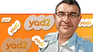 לאוניד מינצ'ין מהעיר אריאל, הנאשם כגנב המכוניות מבעלי רכב שפירסמו באתר יד 2 | עיבוד: Photolab | עיבוד צילום: שולי סונגו©