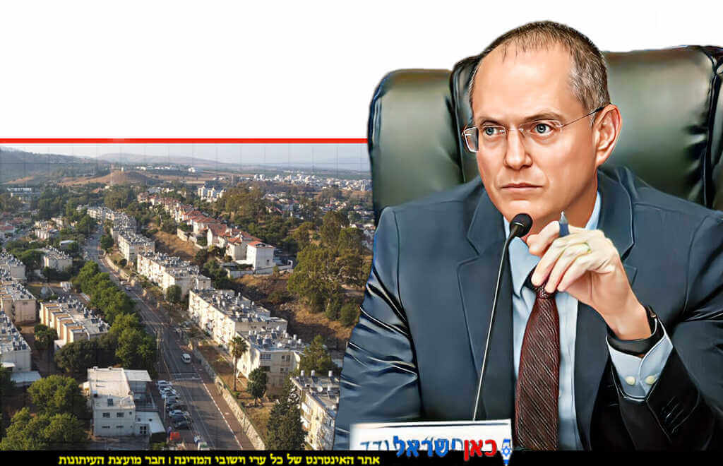 ח"כ עודד פורר ברקע: שכונת שפרינצק בקרית שמונה | צילום: כנסת ישראל ו-ויקיפדיה | עיבוד: Photolab | עיבוד צילום: שולי סונגו© ח"כ עודד פורר ברקע: שכונת שפרינצק בקרית שמונה | צילום: כנסת ישראל ו-ויקיפדיה | עיבוד: Photolab | עיבוד צילום: שולי סונגו©