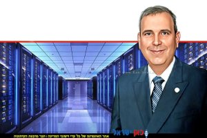 אורן אריאב מנהל חטיבת טכנולוגית המידע של בנק ישראל | צילום: שלומי אמסלם | הדמייה של בינה מלאכותית של Gemini Google | עיבוד צילום: שולי סונגו©
