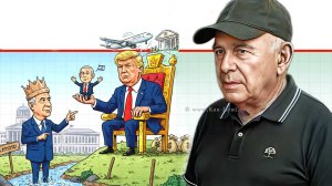 ד"ר בן עזרא הרצוג, טראמפ