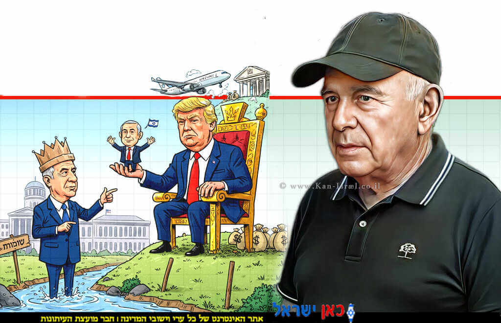 ד"ר אברהם בן עזרא בטור אישי על נשיא המדינה, יצחק הרצוג, מול נשיא ארה"ב דונלד טראמפ בנושא חנינת נתניהו מיכל הרן משרד השיכון על רעש עירוני ברקע: איור המדגים תכנון מבנים נכון "חוסם" רעשי רחוב ומייצר חצר שקט | צילום: בינה מלאכותית של Gemini Google | עיבוד: שולי סונגו © ד"ר אברהם בן עזרא בטור אישי על נשיא המדינה, יצחק הרצוג, מול נשיא ארה"ב דונלד טראמפ בנושא חנינת נתניהו מיכל הרן משרד השיכון על רעש עירוני ברקע: איור המדגים תכנון מבנים נכון "חוסם" רעשי רחוב ומייצר חצר שקט | צילום: בינה מלאכותית של Gemini Google | עיבוד: שולי סונגו ©