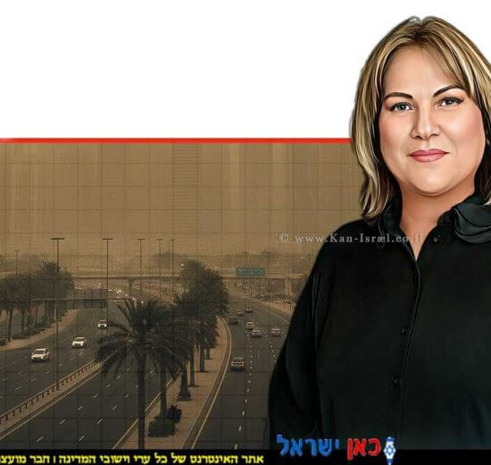 ד"ר לבנה קורדובה-ביז'ונר מנהלת מערך ניטור אוויר ארצי במשרד להגנת הסביבה ברקע: אבק | צילום: שלומי אמסלם לע"מ | הדמייה של בינה מלאכותית של Gemini Google | עיבוד צילום: שולי סונגו©